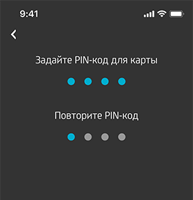 Экран 7